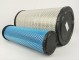 Воздушный фильтр PU2850